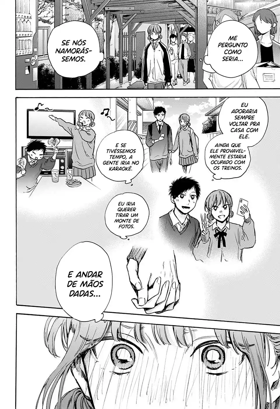 Read Blue Box pt_BR Manga Online