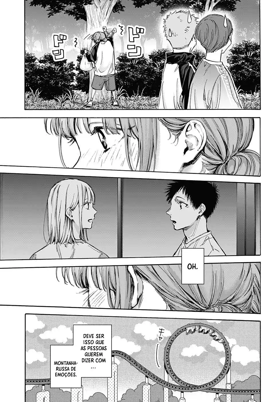 Read Blue Box pt_BR Manga Online