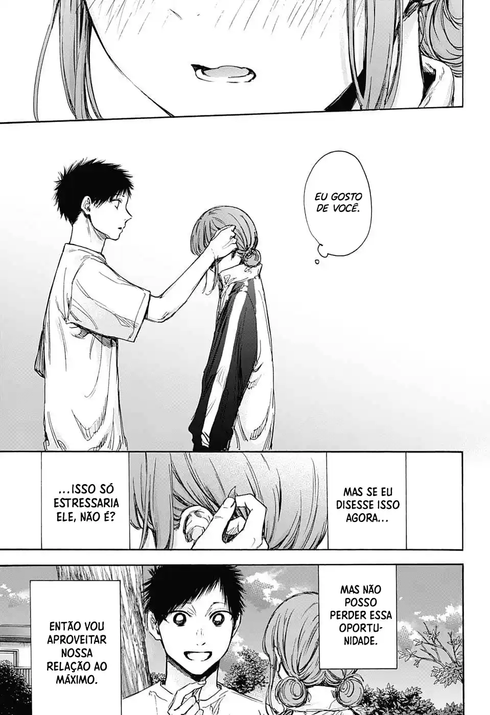 Read Blue Box pt_BR Manga Online