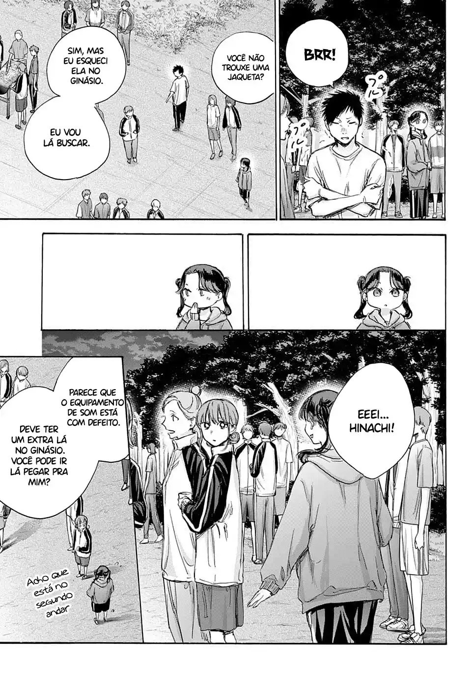 Read Blue Box pt_BR Manga Online