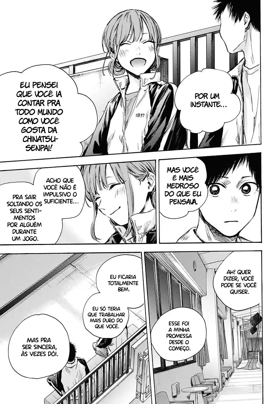 Read Blue Box pt_BR Manga Online