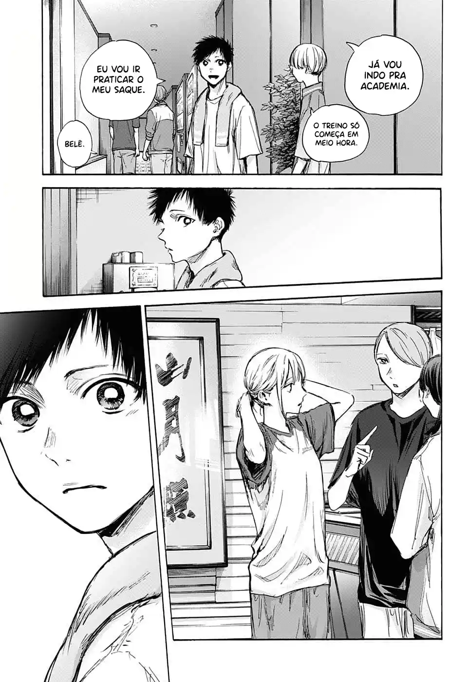Read Blue Box pt_BR Manga Online