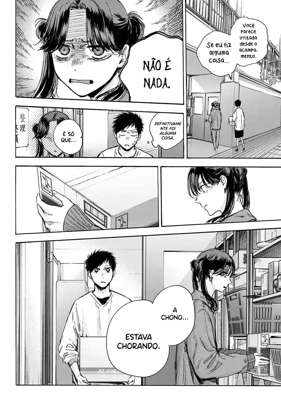 Read Blue Box pt_BR Manga Online