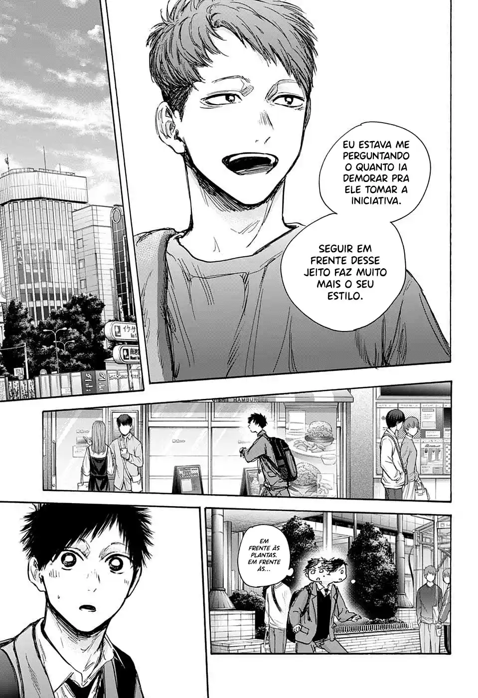 Read Blue Box pt_BR Manga Online