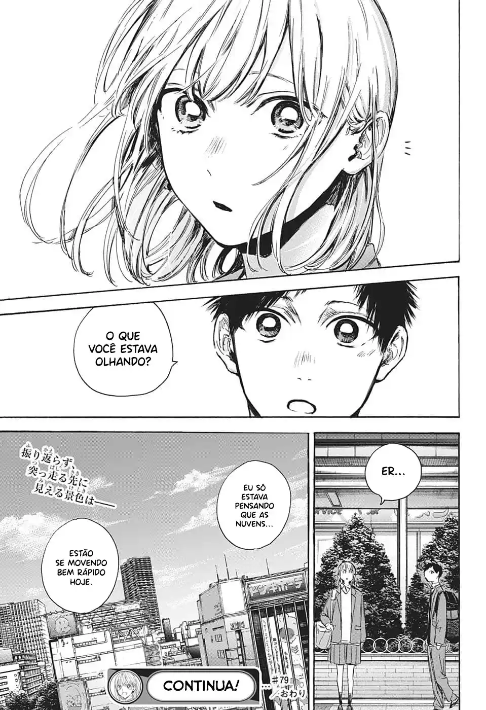 Read Blue Box pt_BR Manga Online