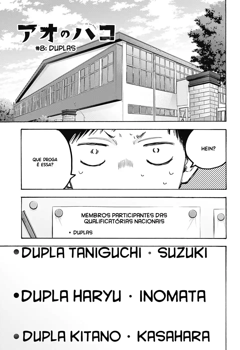Read Blue Box pt_BR Manga Online