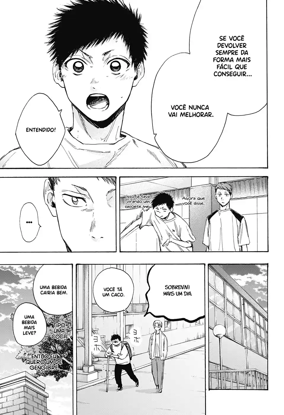 Read Blue Box pt_BR Manga Online
