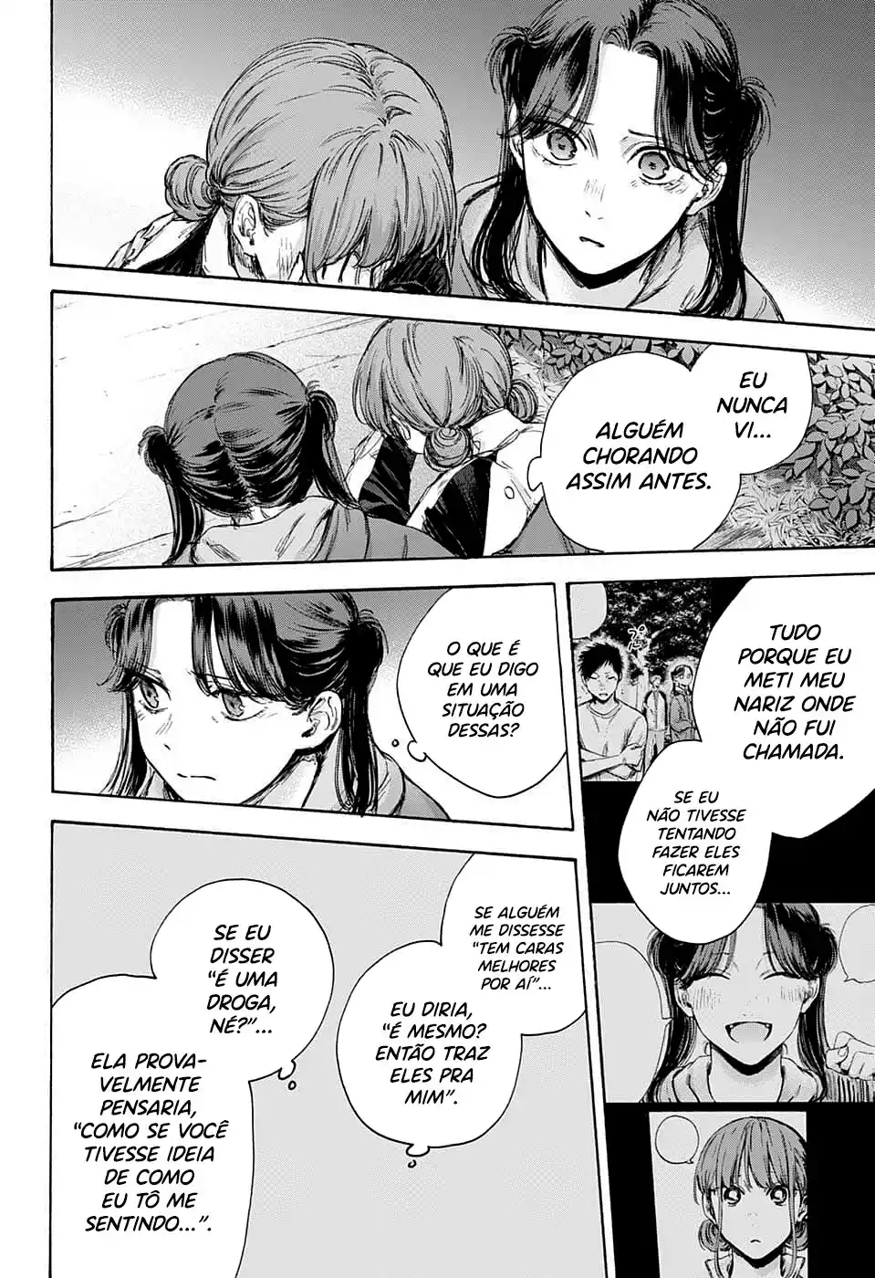 Read Blue Box pt_BR Manga Online