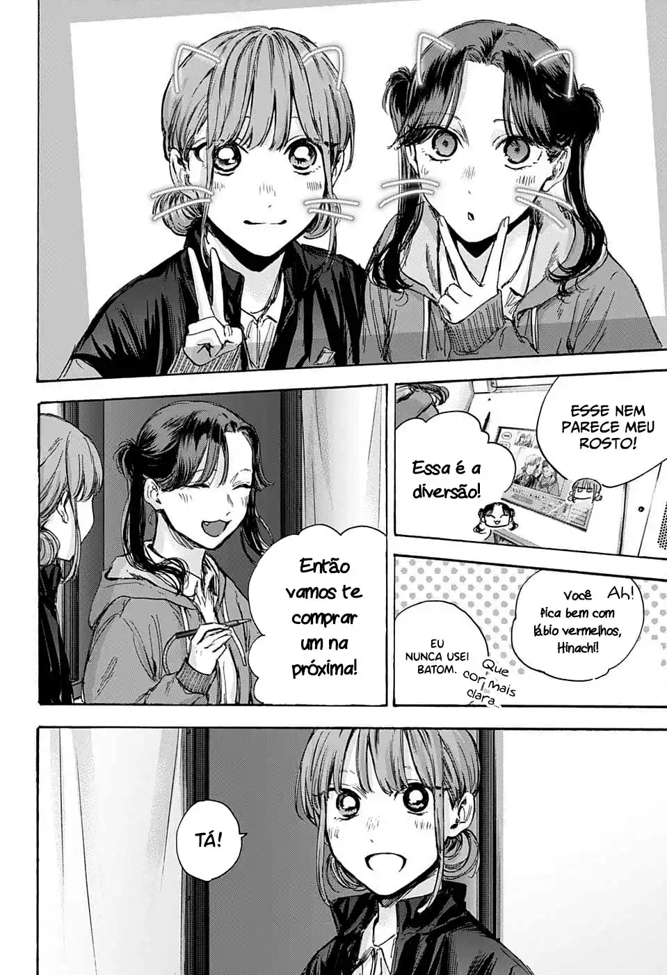 Read Blue Box pt_BR Manga Online