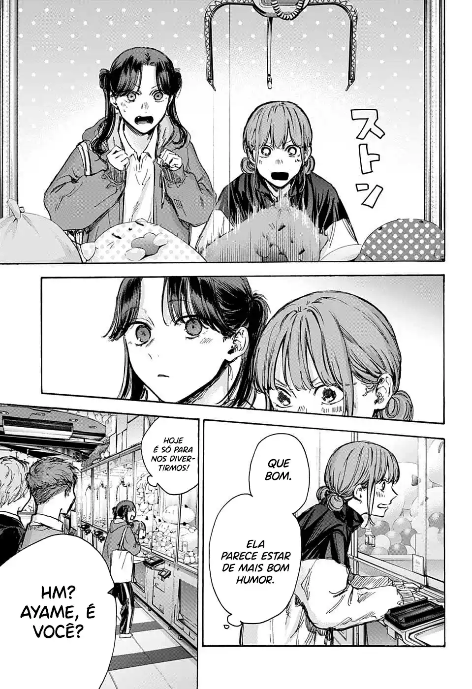 Read Blue Box pt_BR Manga Online