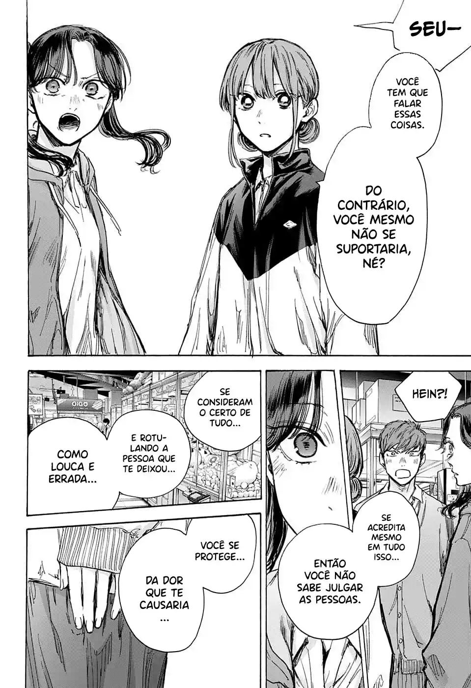 Read Blue Box pt_BR Manga Online