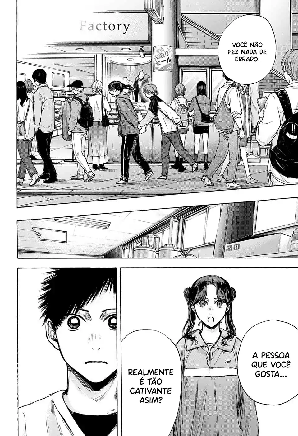 Read Blue Box pt_BR Manga Online