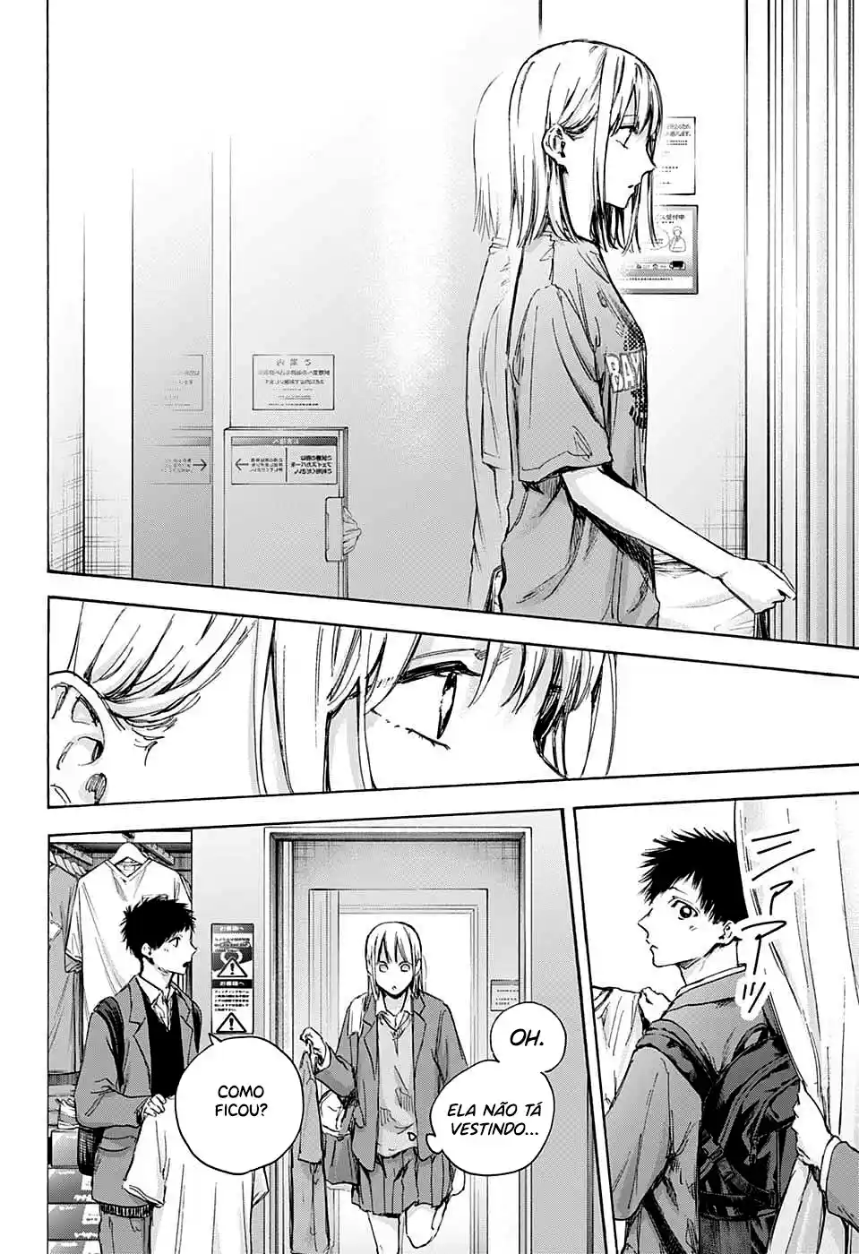 Read Blue Box pt_BR Manga Online