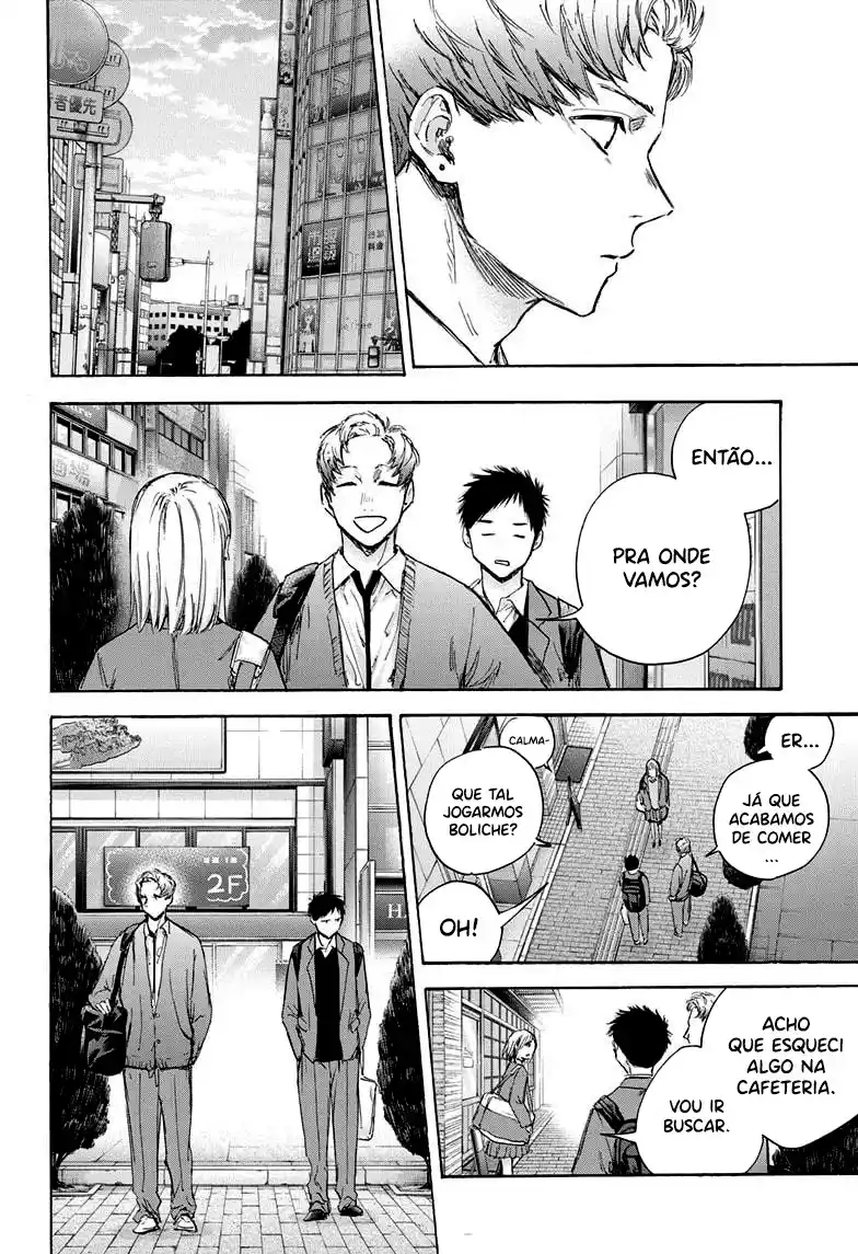 Read Blue Box pt_BR Manga Online