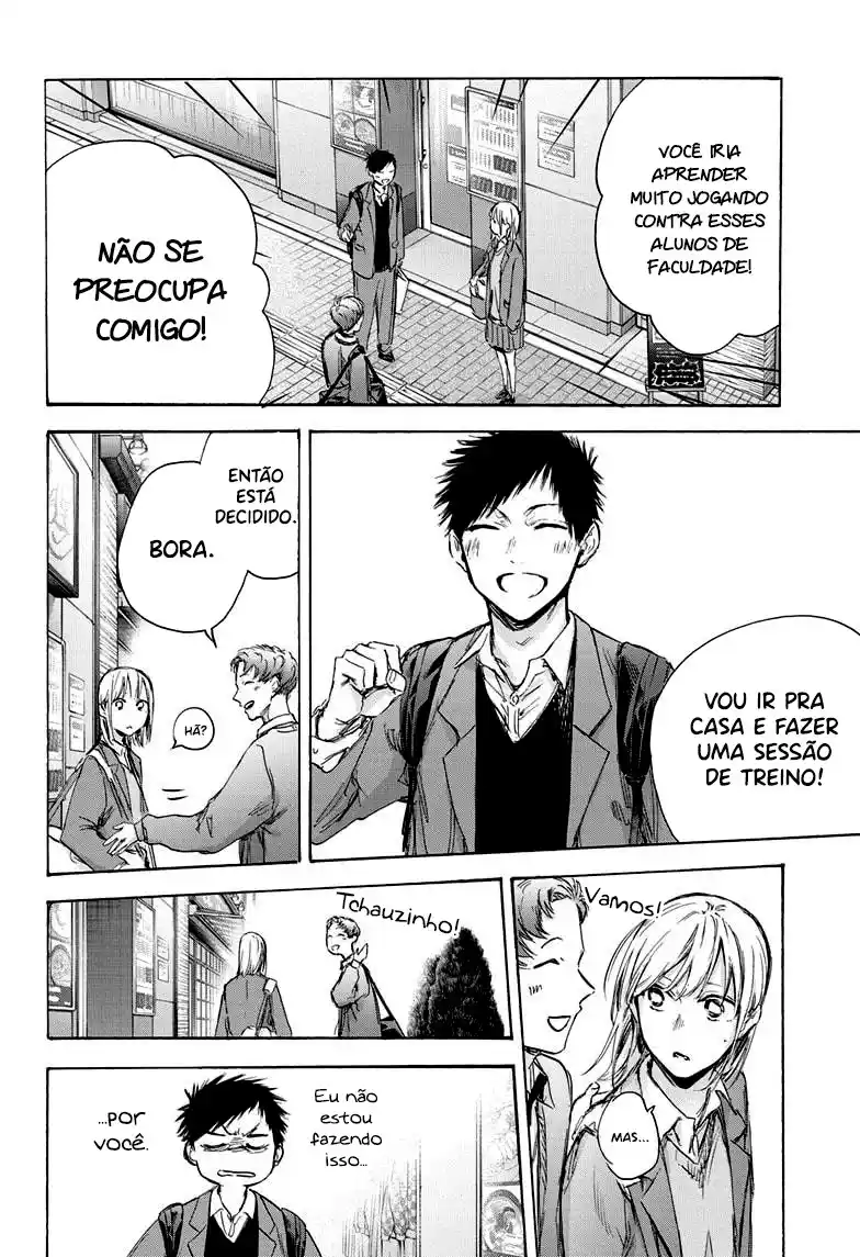 Read Blue Box pt_BR Manga Online