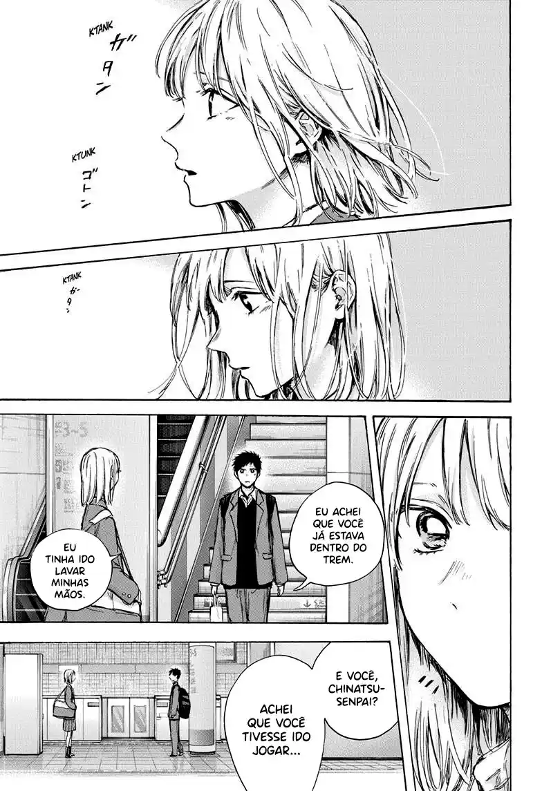 Read Blue Box pt_BR Manga Online
