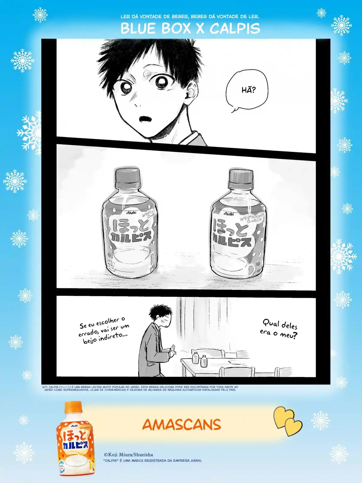 Read Blue Box pt_BR Manga Online