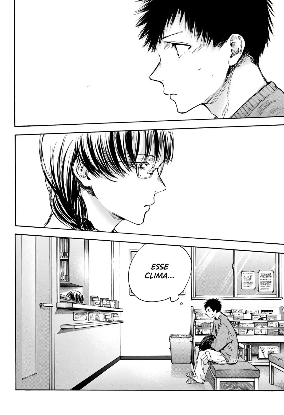 Read Blue Box pt_BR Manga Online