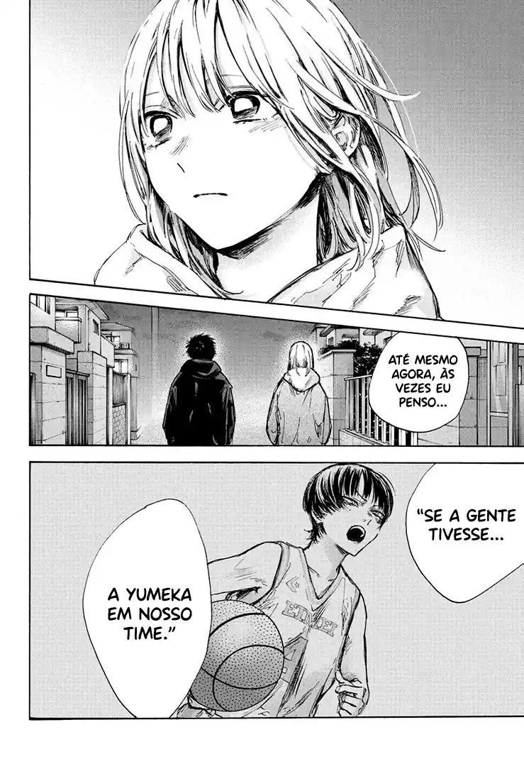 Read Blue Box pt_BR Manga Online