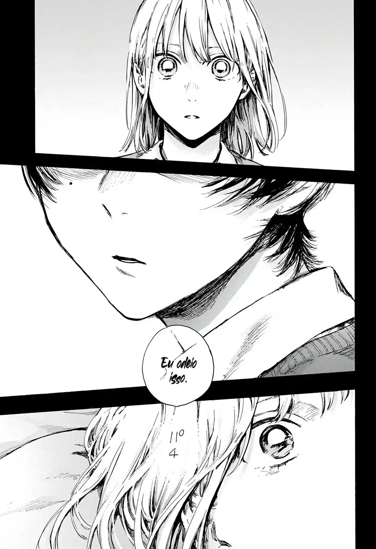 Read Blue Box pt_BR Manga Online