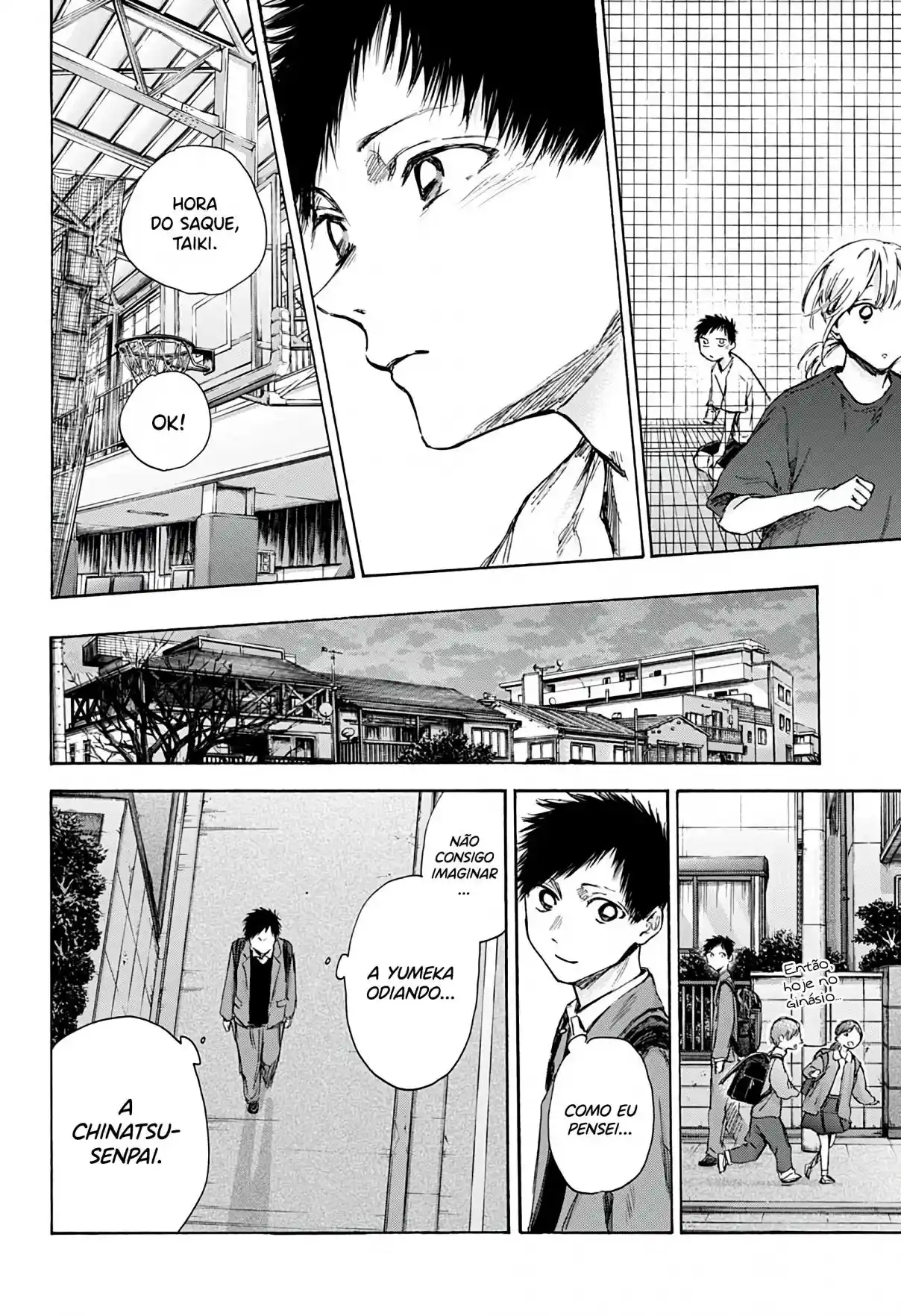 Read Blue Box pt_BR Manga Online