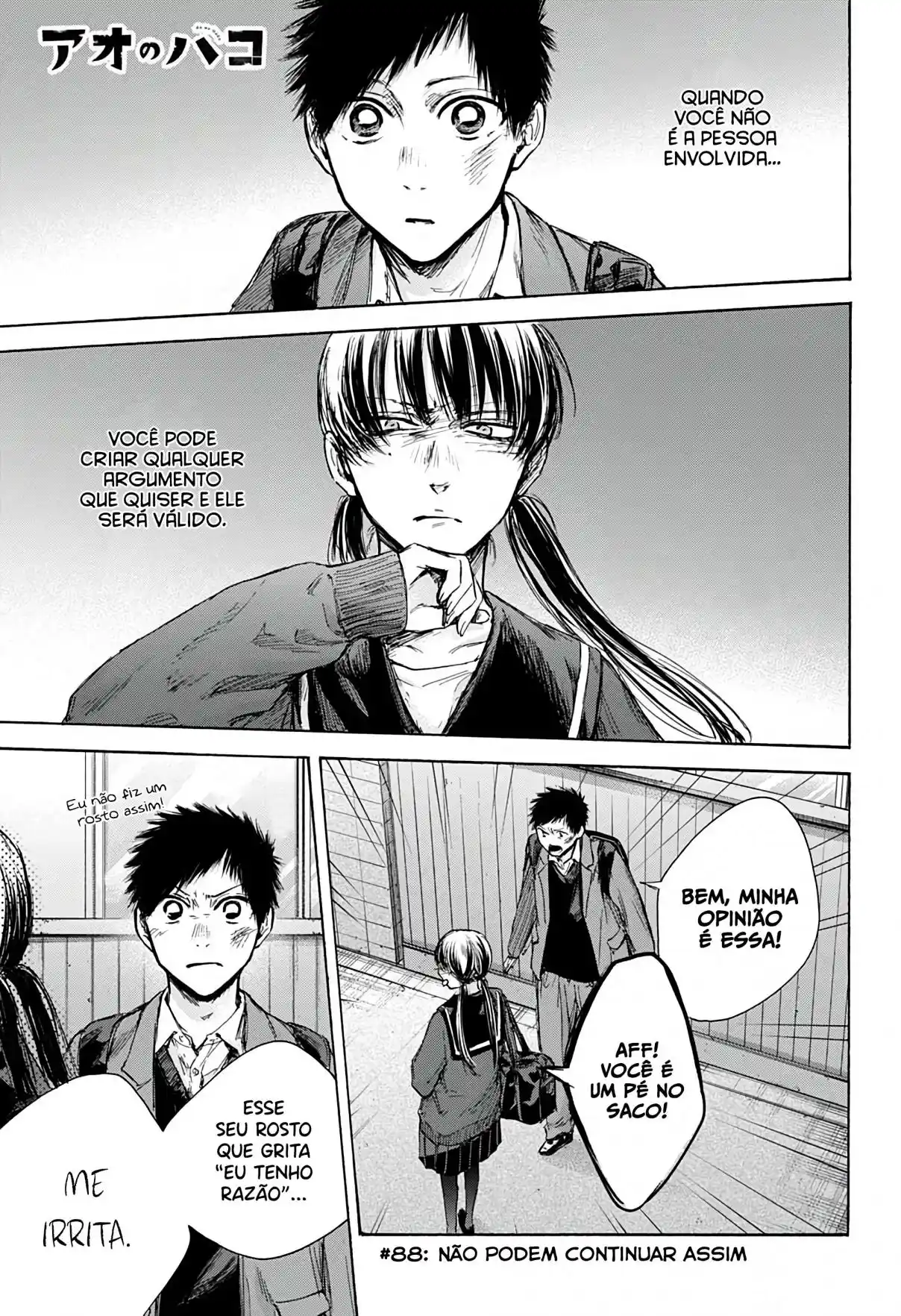 Read Blue Box pt_BR Manga Online