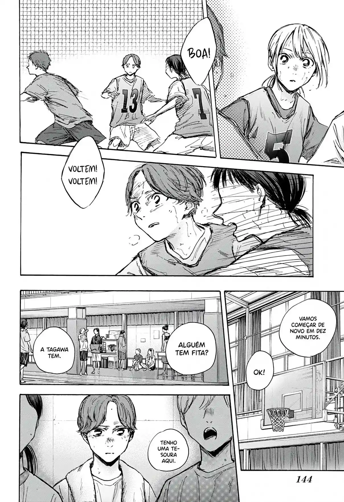 Read Blue Box pt_BR Manga Online