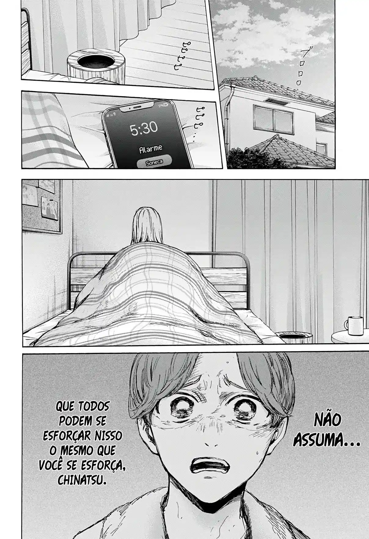 Read Blue Box pt_BR Manga Online