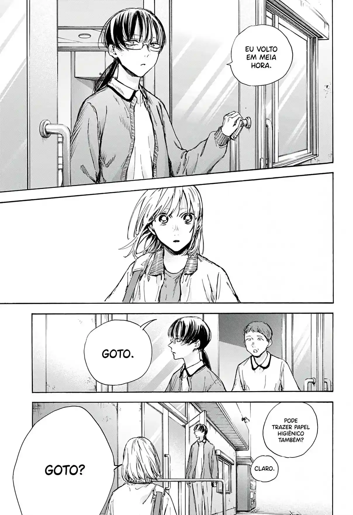 Read Blue Box pt_BR Manga Online