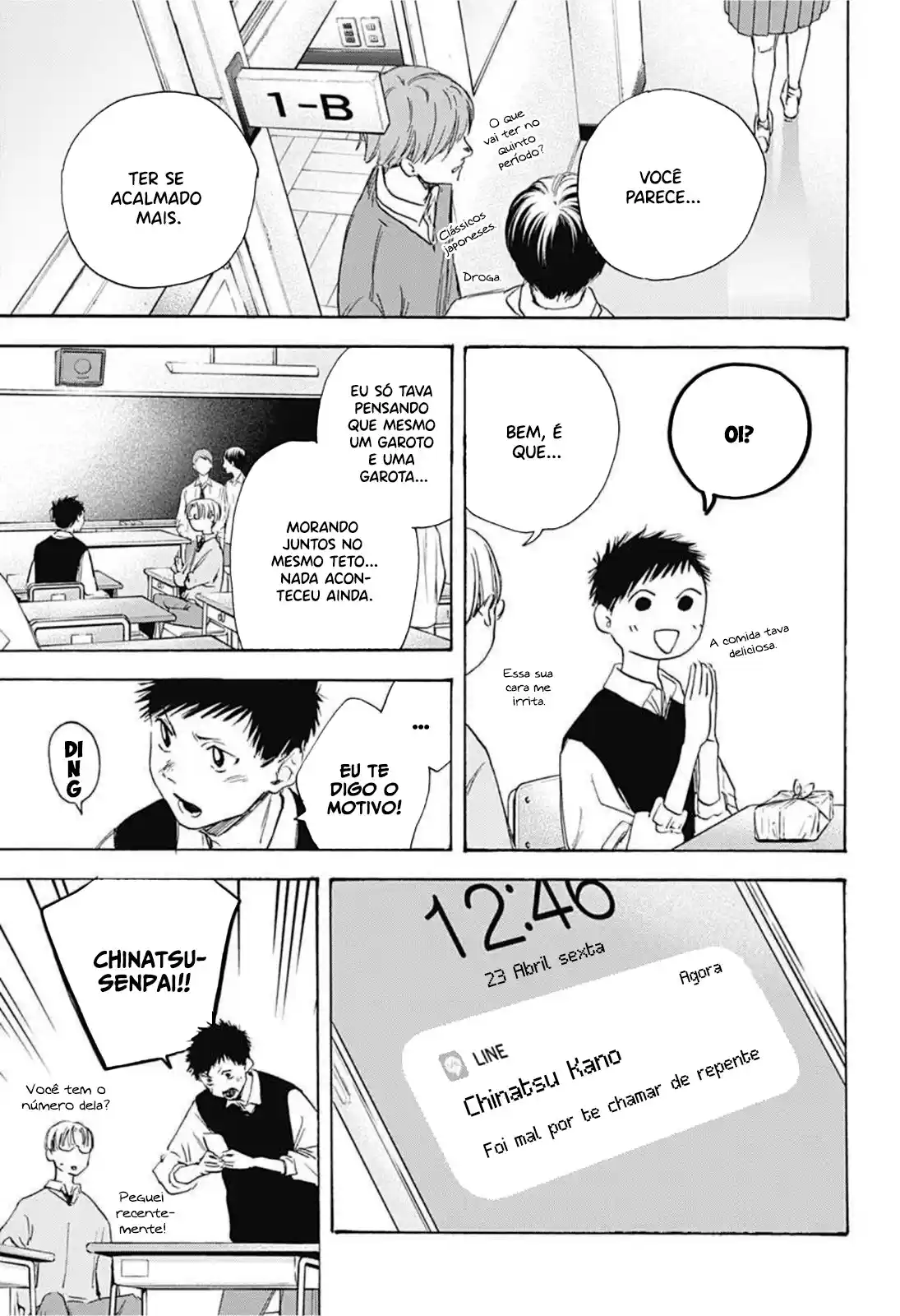 Read Blue Box pt_BR Manga Online
