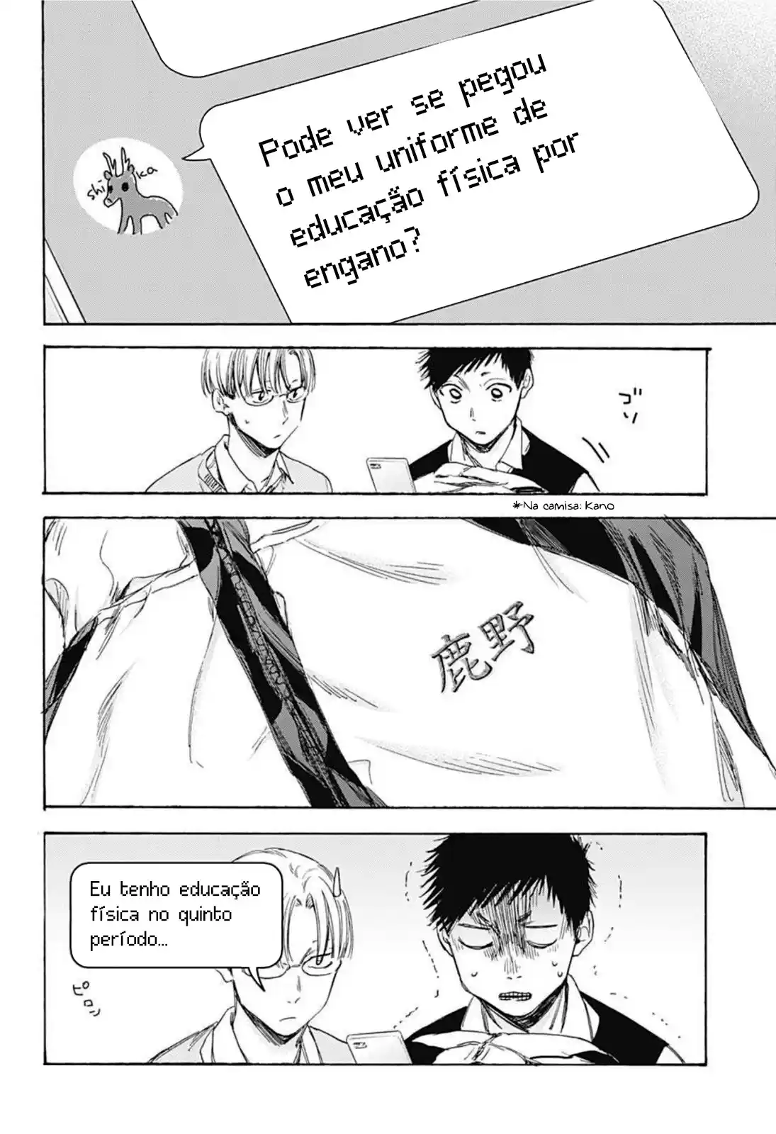 Read Blue Box pt_BR Manga Online