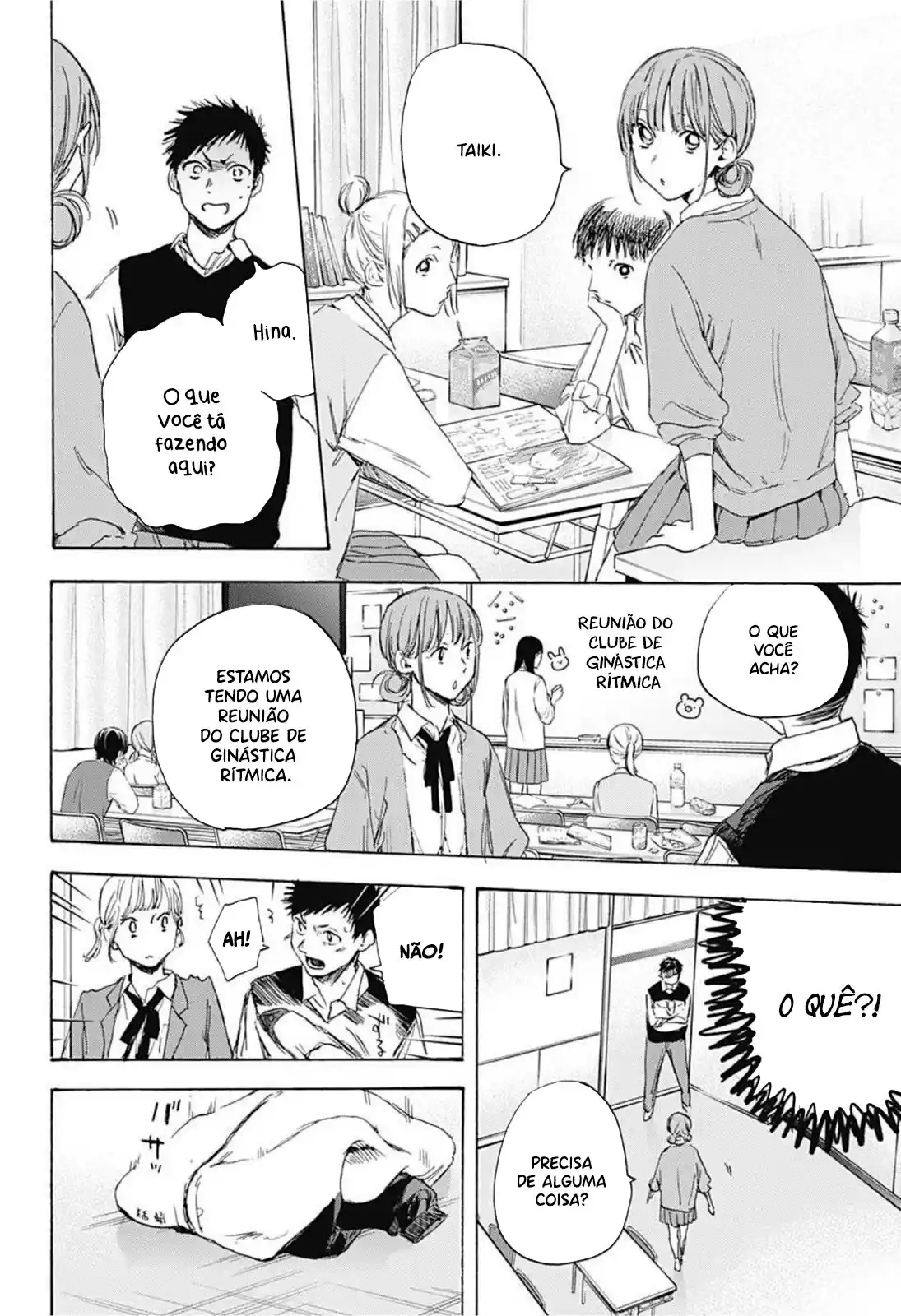 Read Blue Box pt_BR Manga Online