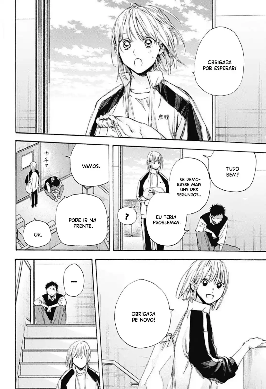 Read Blue Box pt_BR Manga Online