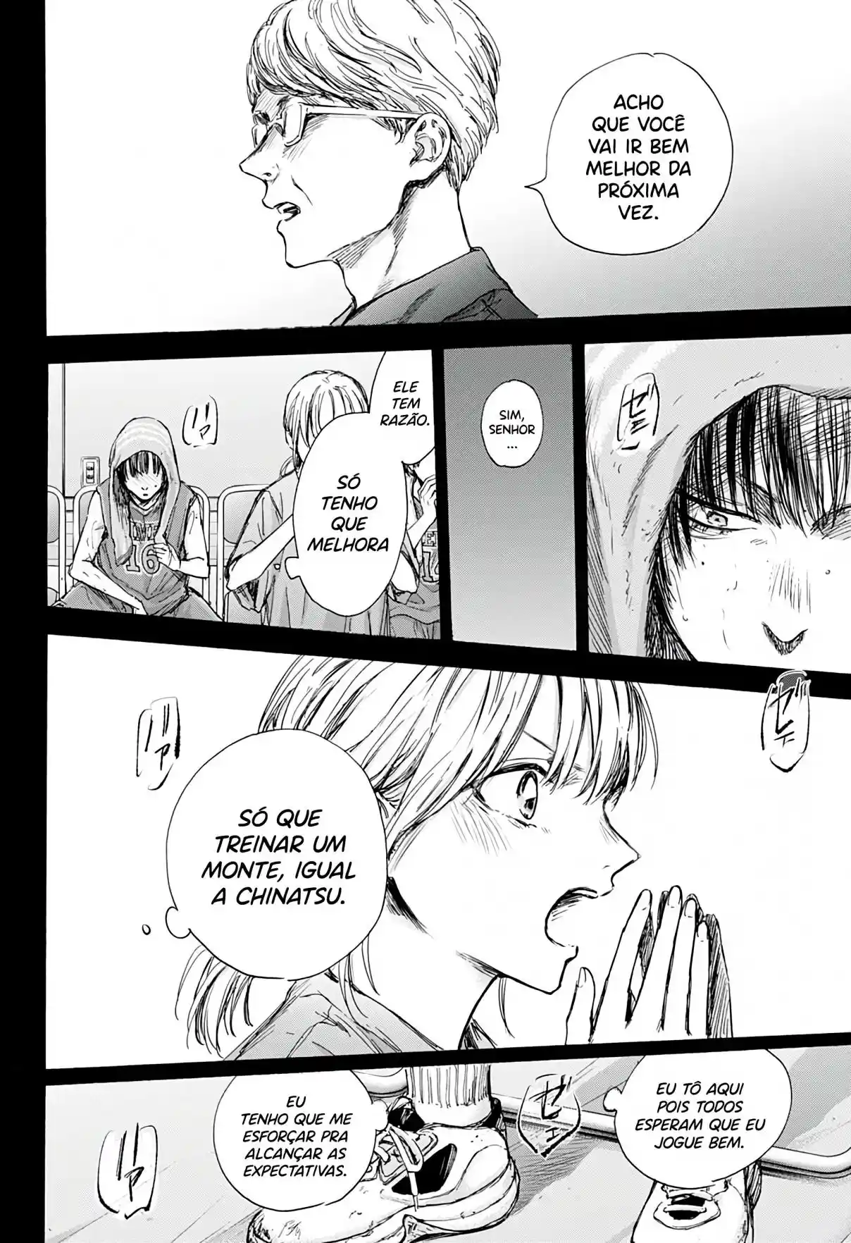 Read Blue Box pt_BR Manga Online