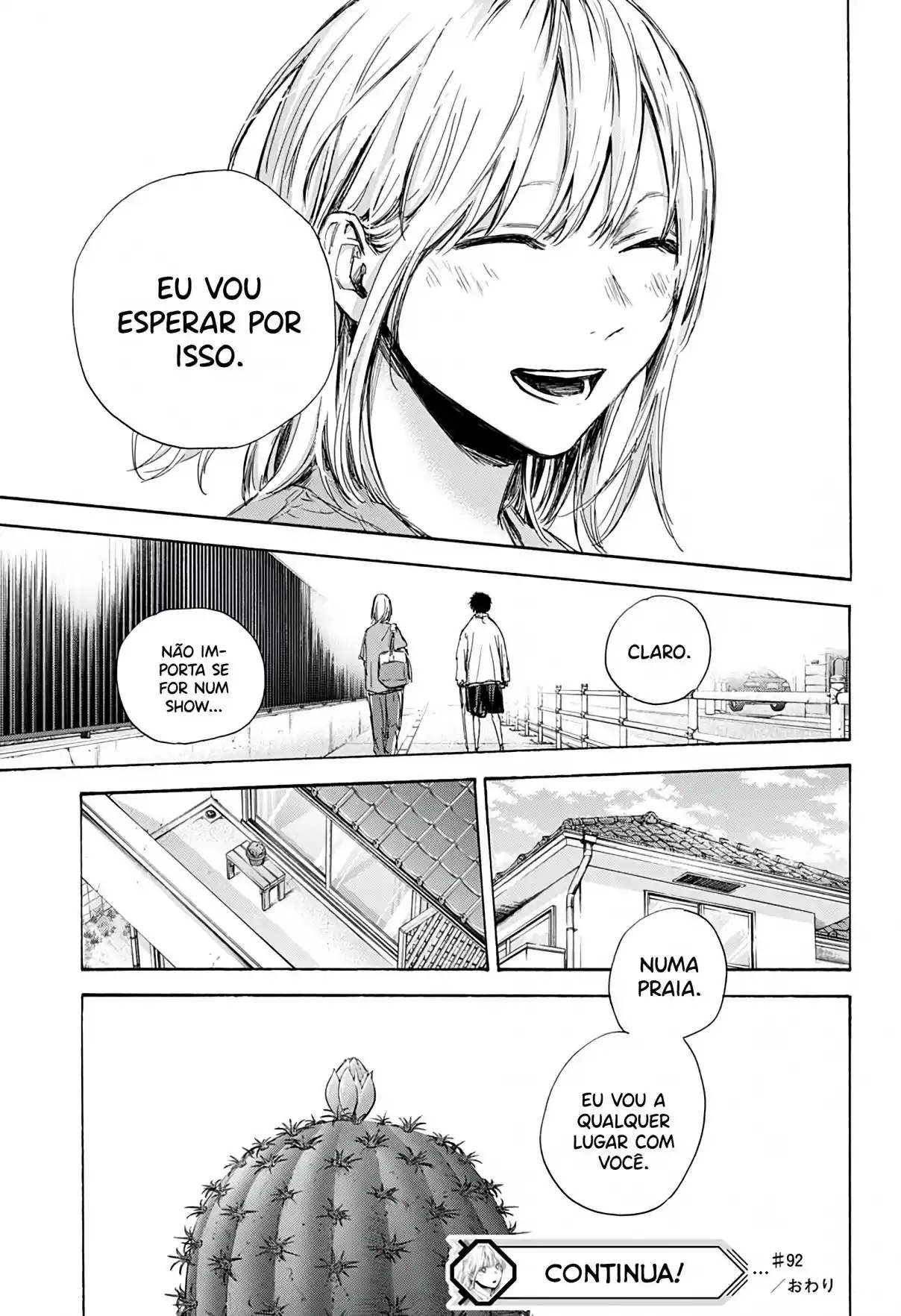 Read Blue Box pt_BR Manga Online