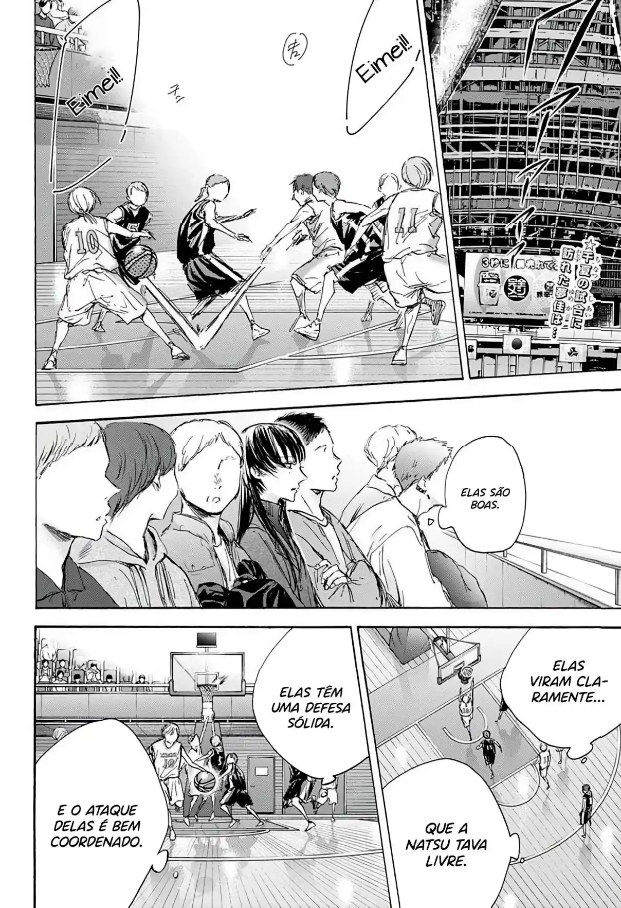 Read Blue Box pt_BR Manga Online