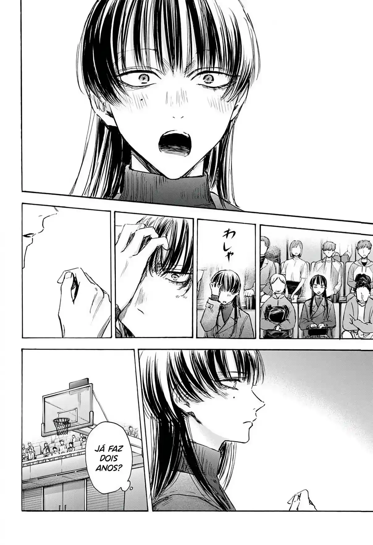 Read Blue Box pt_BR Manga Online