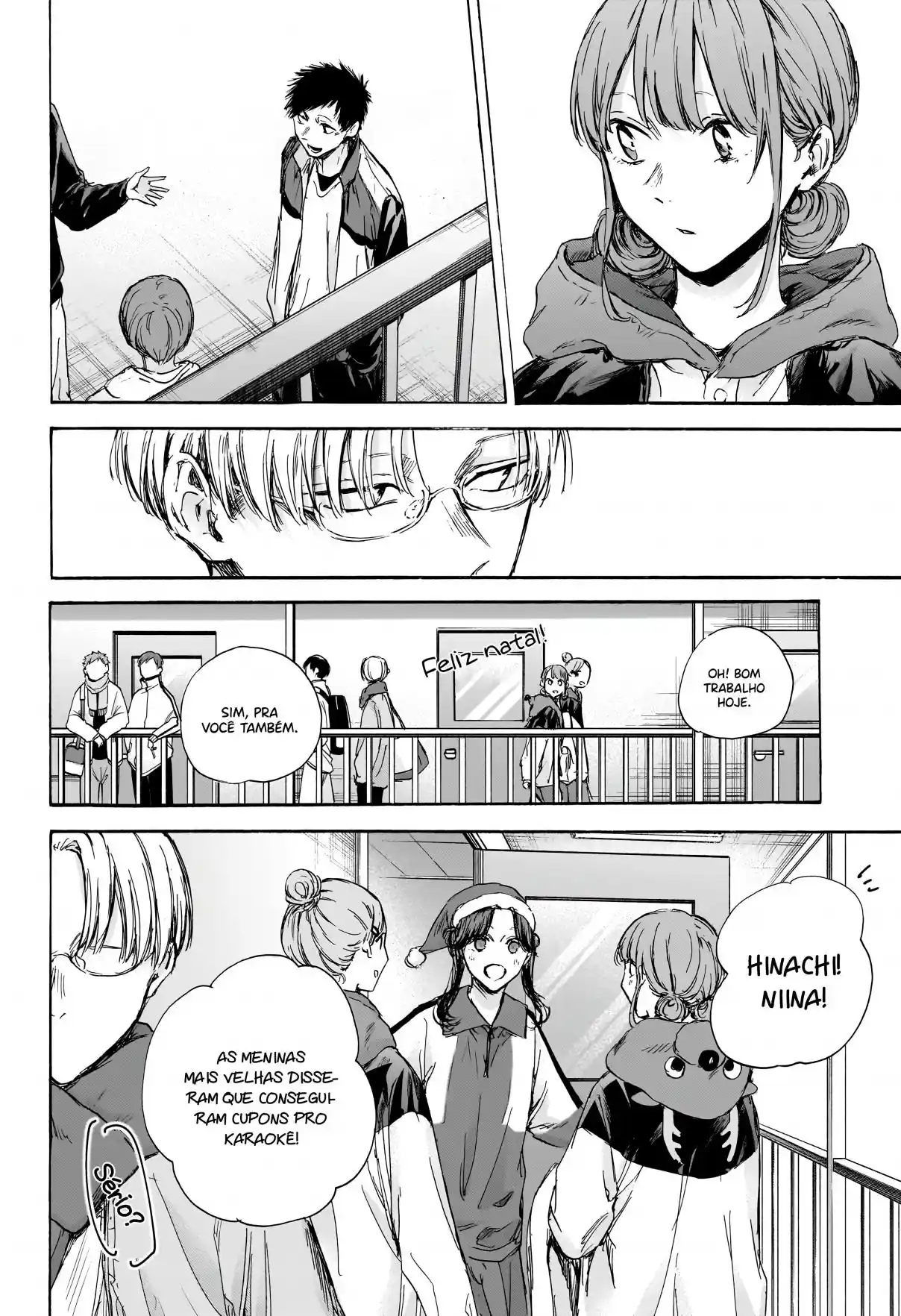 Read Blue Box pt_BR Manga Online