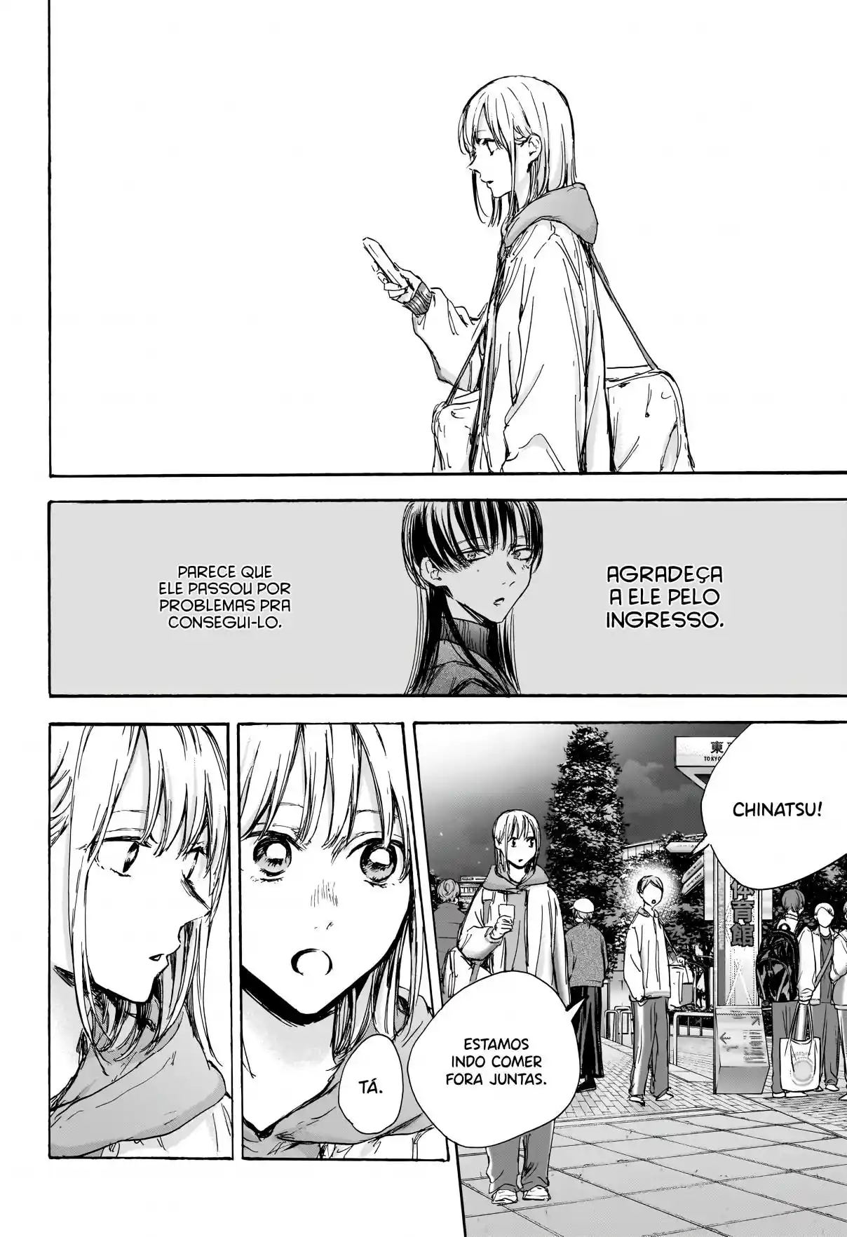 Read Blue Box pt_BR Manga Online