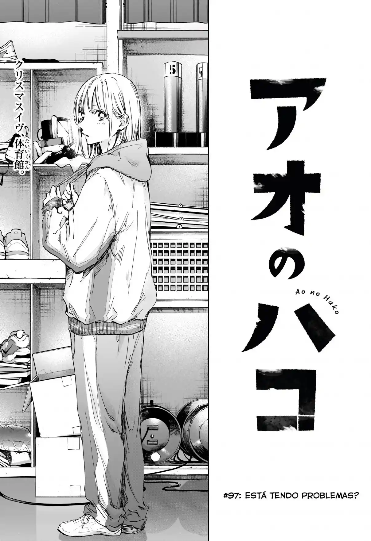 Read Blue Box pt_BR Manga Online