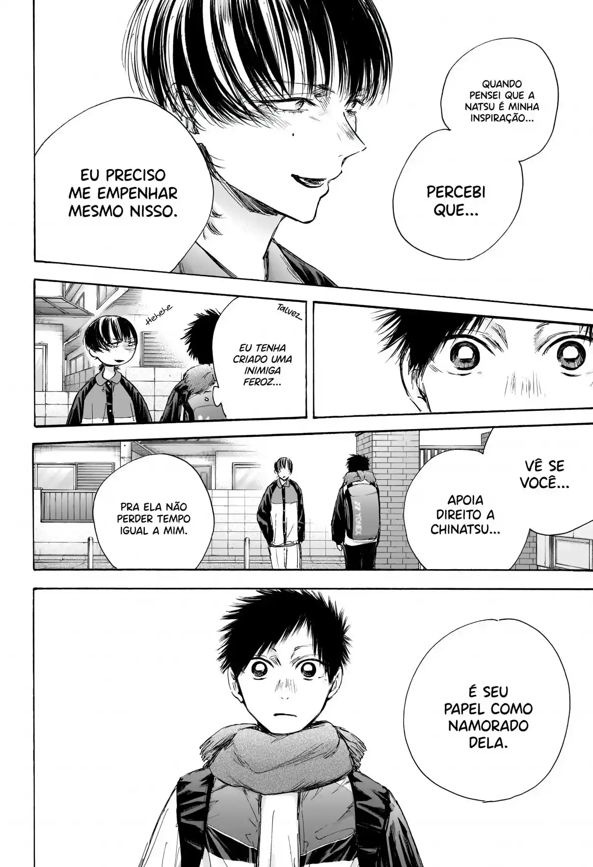Read Blue Box pt_BR Manga Online