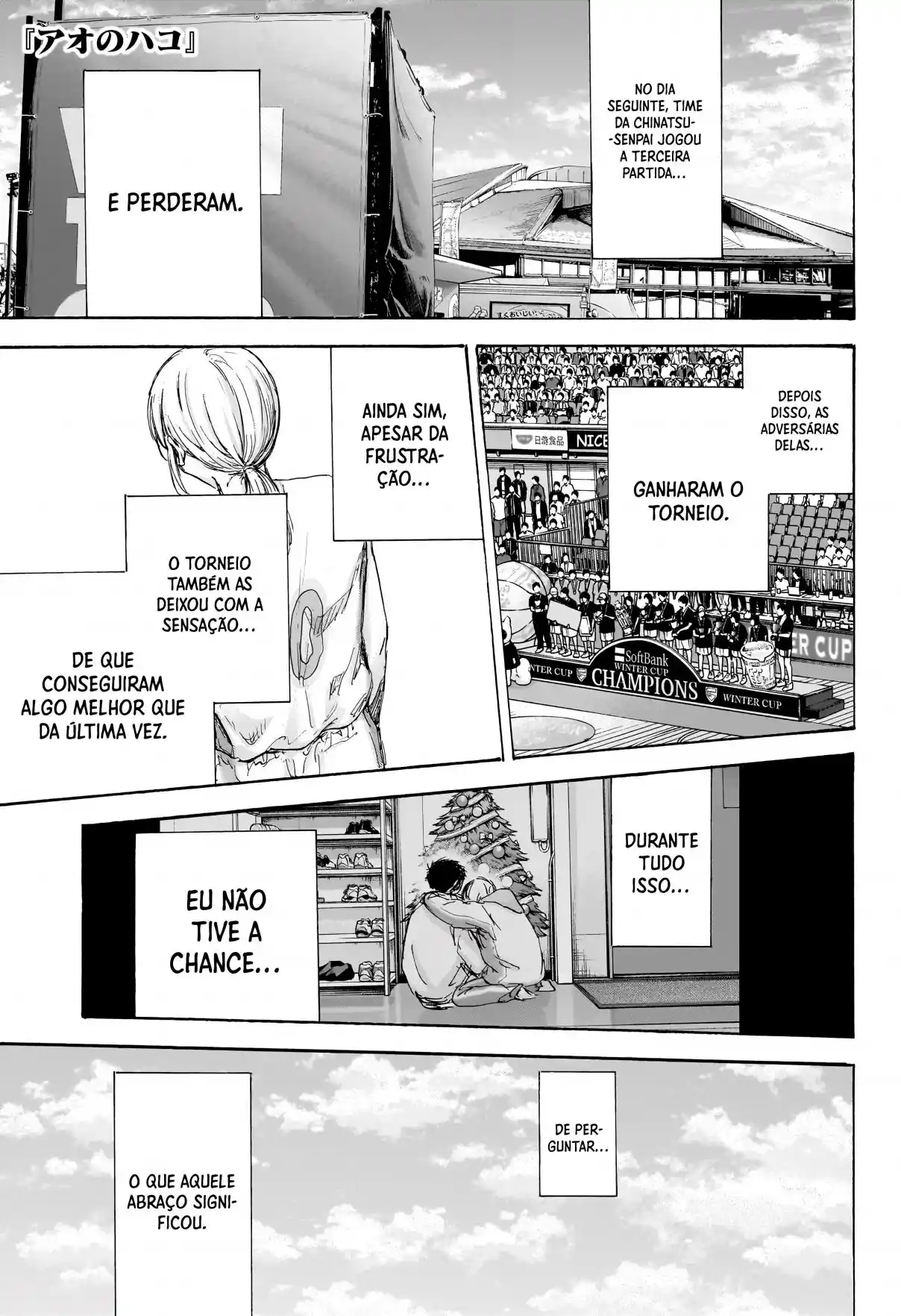Read Blue Box pt_BR Manga Online