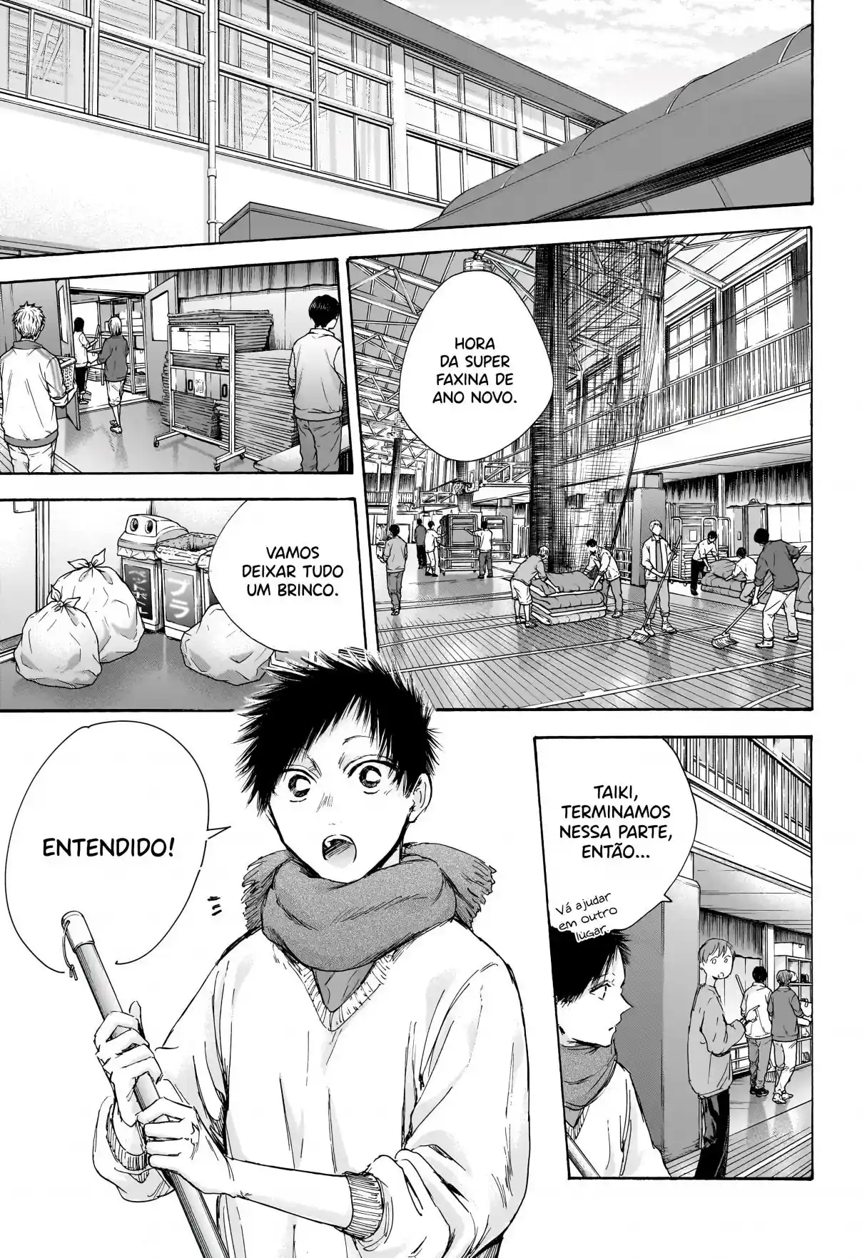 Read Blue Box pt_BR Manga Online