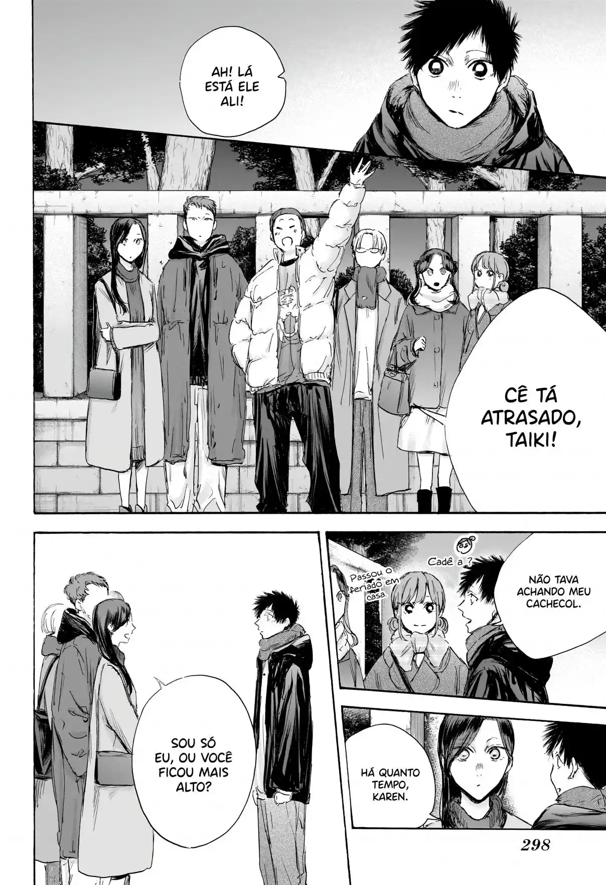 Read Blue Box pt_BR Manga Online