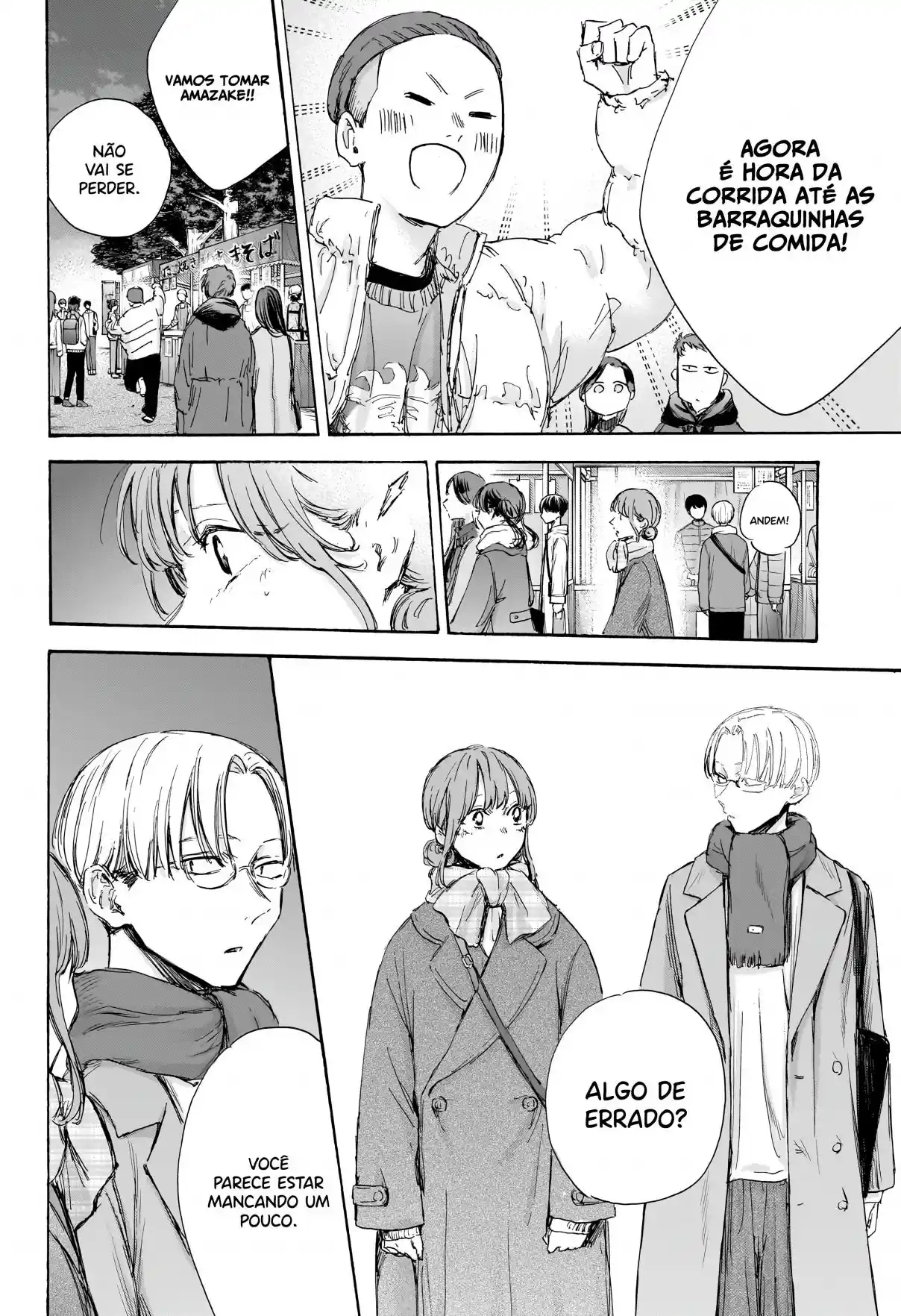 Read Blue Box pt_BR Manga Online