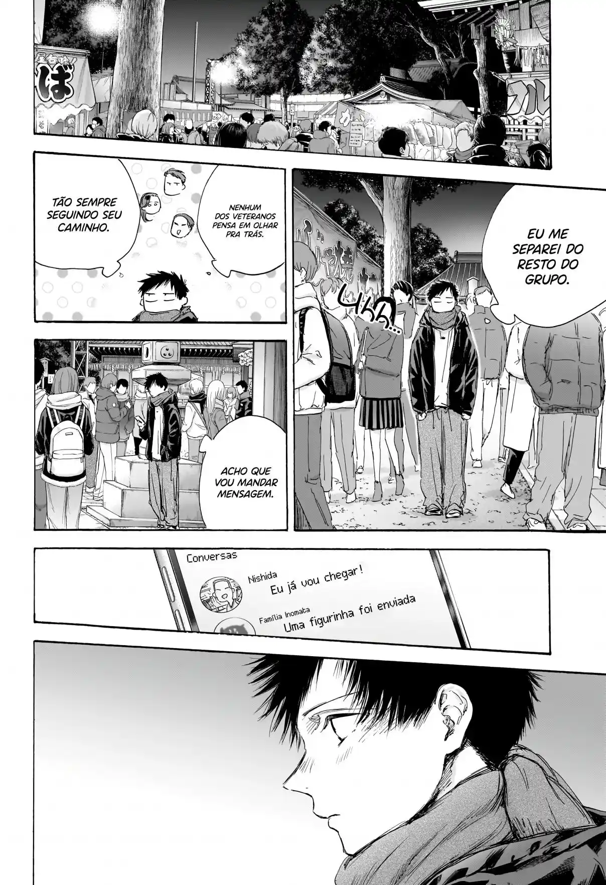Read Blue Box pt_BR Manga Online