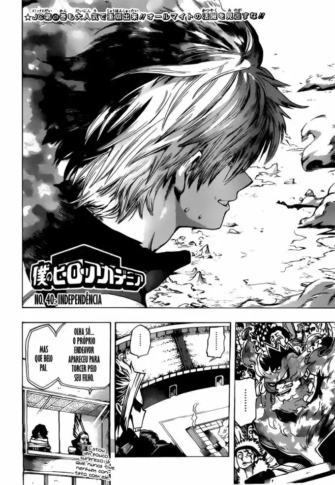 Read Boku no Hero Academia pt_br Manga Online