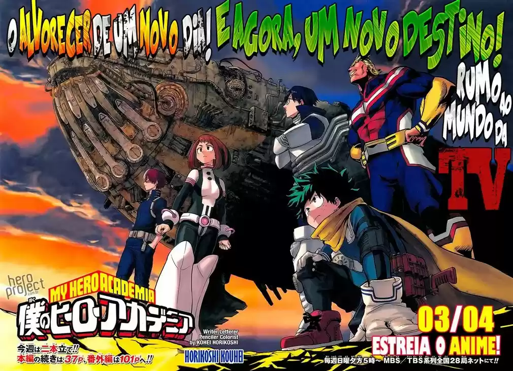 Read Boku no Hero Academia pt_br Manga Online