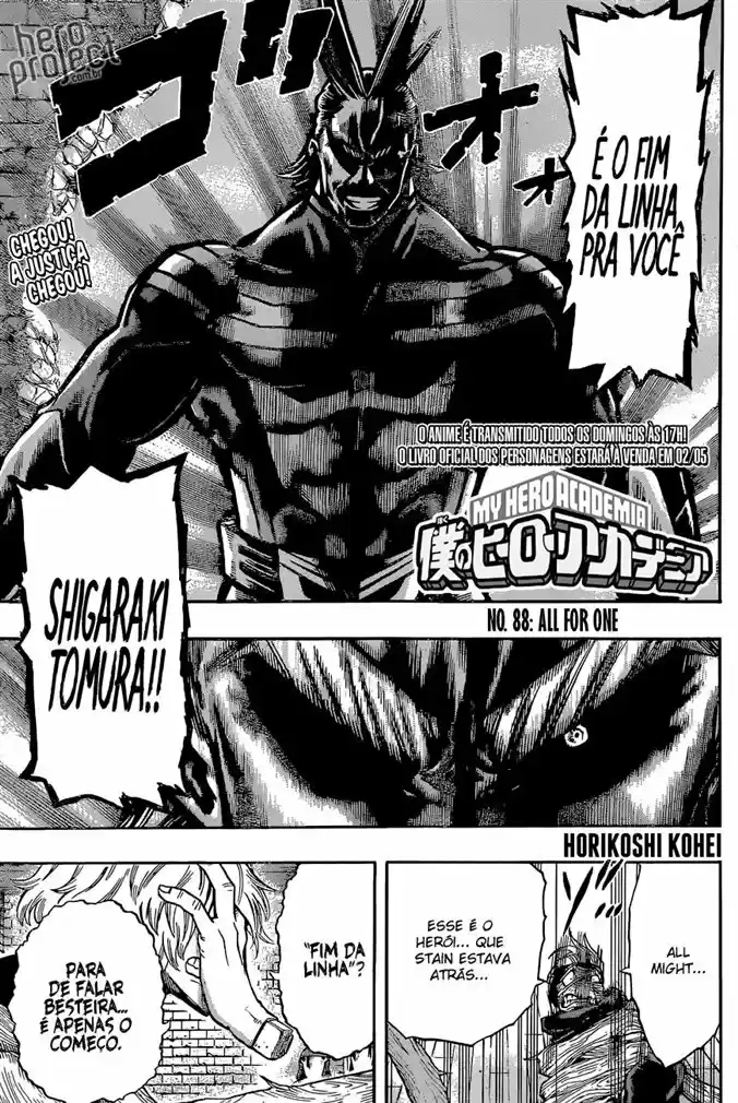 Read Boku no Hero Academia pt_br Manga Online