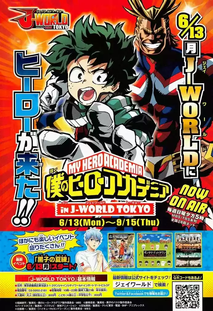 Read Boku no Hero Academia pt_br Manga Online